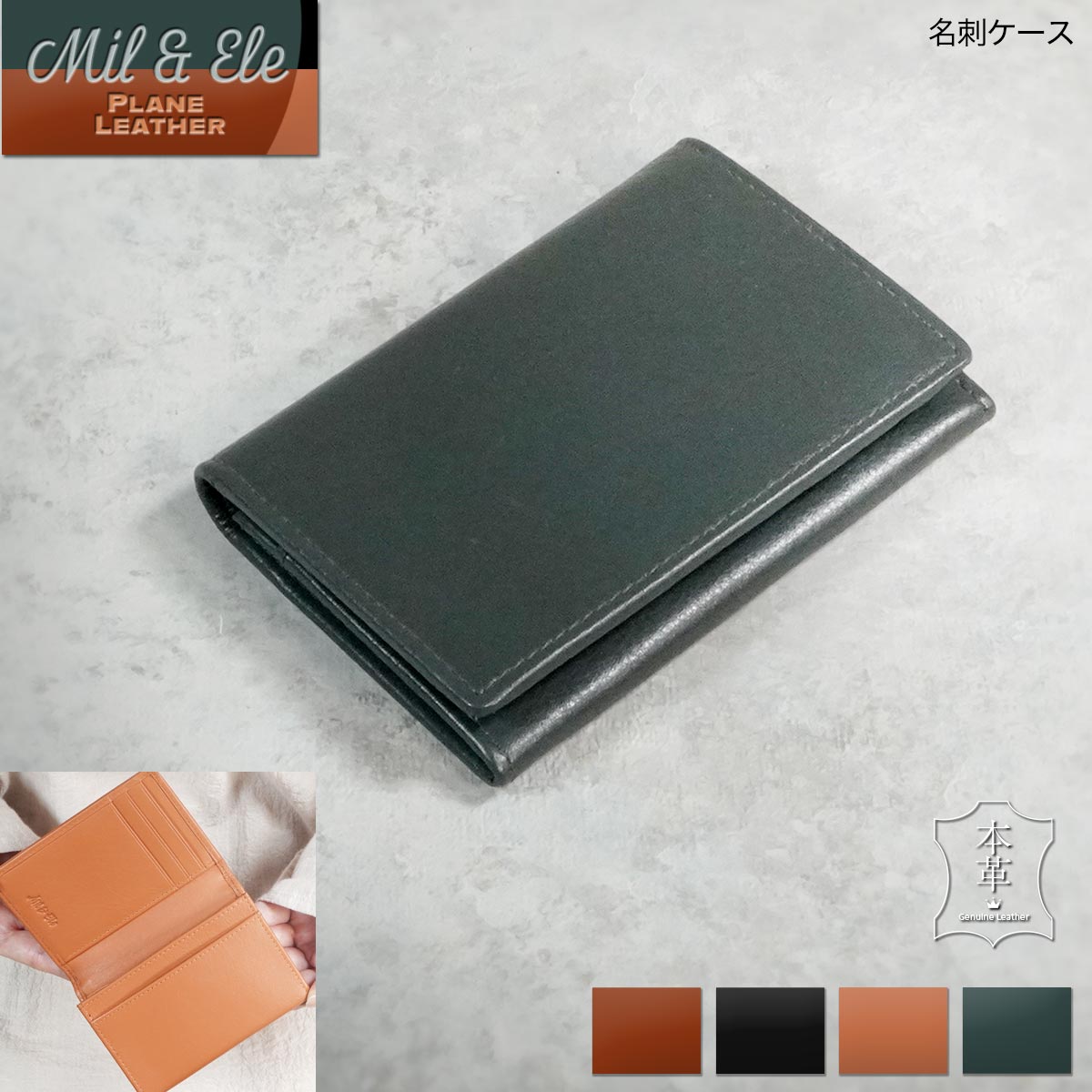 楽天市場】二つ折り財布（名刺入れ｜財布・ケース）：バッグ・小物 