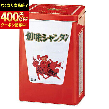 Rakuten