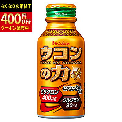 Rakuten - ハウス　ウコンの力　ボトル缶　100ml×60本