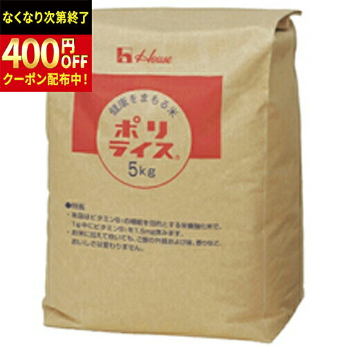 Rakuten