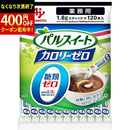 Rakuten