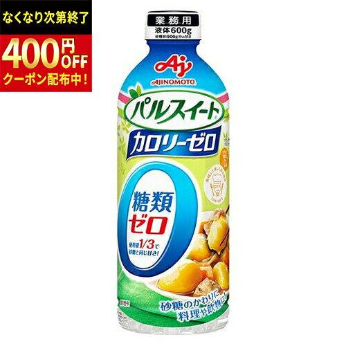 Rakuten