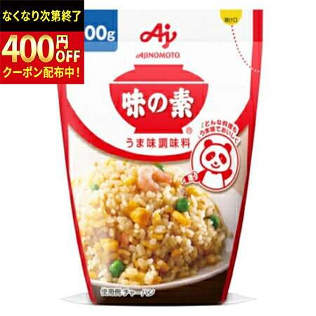 Rakuten - 味の素　うま味調味料「味の素」袋　100g×120袋