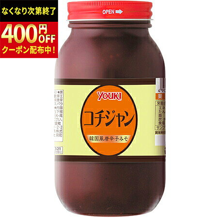 Rakuten