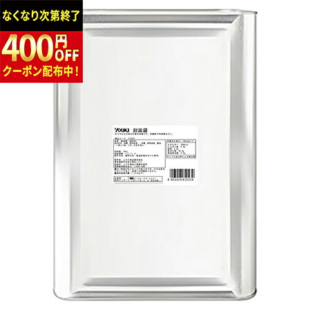 YOUKI（ユウキ食品）　甜面醤　16kg×1箱