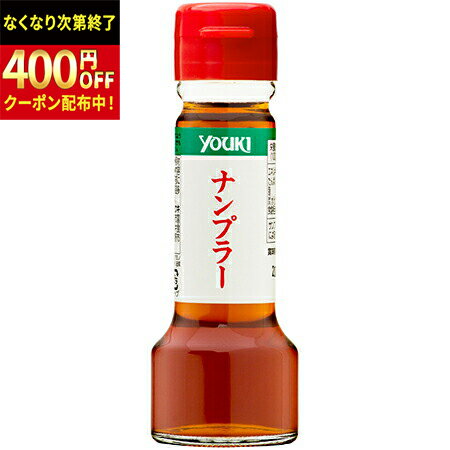 Rakuten - YOUKI（ユウキ食品）　ナンプラー 70g×12個