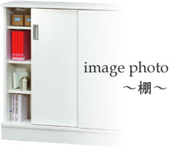 【期間限定★通常ポイント10倍】 カウンター下収納 薄型 全段引出し タイプS 幅450 奥行250 mm: 完成品 日本製 収納 カウンター下 窓下収納 送料無料 K-Style