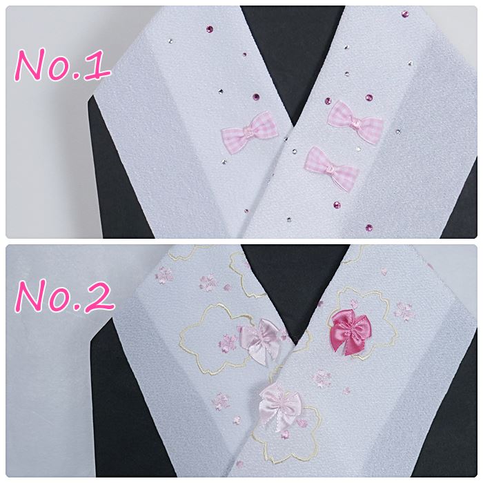 半衿 刺繍 お子様 お宮参り 祝着 女子 三歳 七歳 半衿 / 祝着 3歳半衿 7歳半衿 縮緬生地 化繊 スワロフスキー a4a5m5 / アウトレット送料無料...