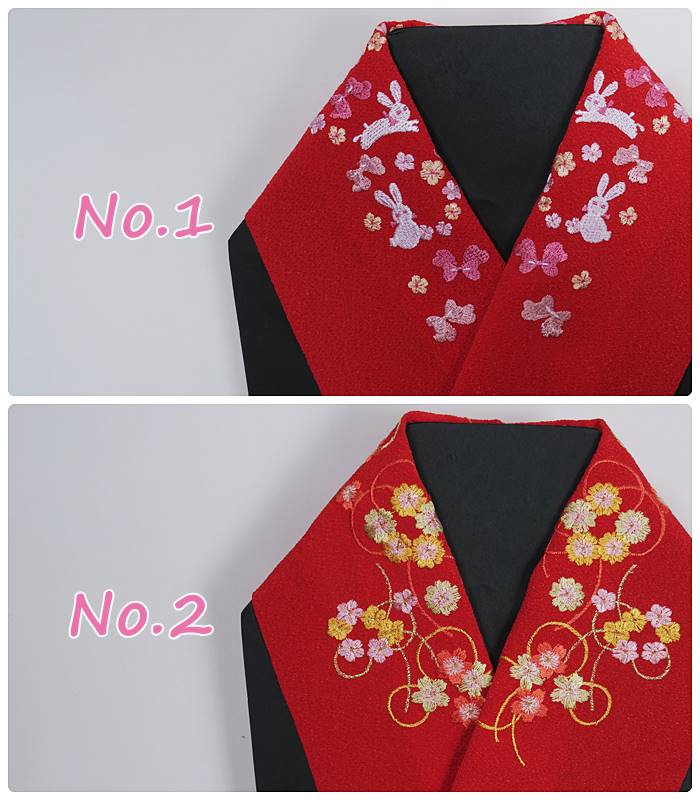 半衿 刺繍 お子様 お宮参り 祝着 女子 三歳 七歳 半衿 / 祝着 3歳半衿 7歳半衿 縮緬生地 化繊生地 a4a5m5 / アウトレット送料無料 在庫処分 ...