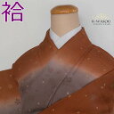 【付下袷 未着品】訪問着 正絹 付下げ 身丈158cm Lサイズのリサイクル着物 仕立て上がり 縞柄 a1m6y4【中古】身長158cm