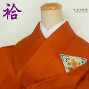 リサイクル付下 絹 袷仕立て 身丈164cm Mサイズ 裄64cm 加賀友禅 着物 絵羽着物 仕立て上がり a1m5y4【中古】身長164cm 訳あり