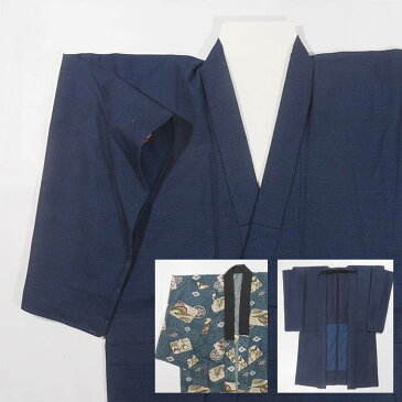 男物 アンサンブル着物 お召し織物 紺藍 亀甲柄 リサイクル着物 羽織 身丈142cm 裄68cm Mサイズ 男物着物 襦袢セット a1m1m6y6 【中古】訳あり 未使用品 お正月、初詣、新年会