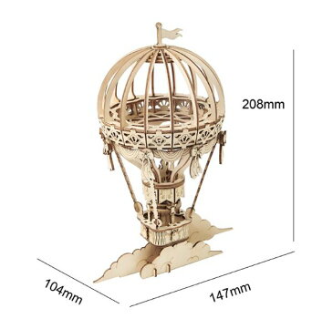 【クリックポスト全国送料無料】気球 バルーン 3D立体パズル 木製 レーザーカット レーザー仕上 DIY クラフト ギア ミニチュア オモチャ 知育玩具 男の子 女の子 大人 入園祝い 新年 ギフト 誕生日 クリスマス プレゼント 贈り物 高齢者 誕生日 出産祝い