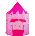 ピンク PINK キッズテント 室内 子供テント 子供用テント 子供ハウス テントハウス 秘密基地 屋内 クリスマスプレゼント テント ハウス かわいい お城 ...
