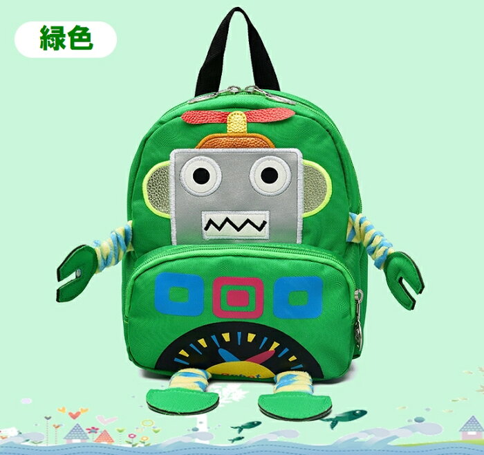 【クリックポスト全国送料無料】緑色 GREEN ロボット キャラ 子供リュック キッズ・ベビー・マタニティ 子供用 1歳 誕生日 出産祝い 迷子紐 迷子防止 安全安心 幼児用 命綱ベビーリュック 迷子紐付き ハーネスリュック 1歳 誕生日 出産祝い