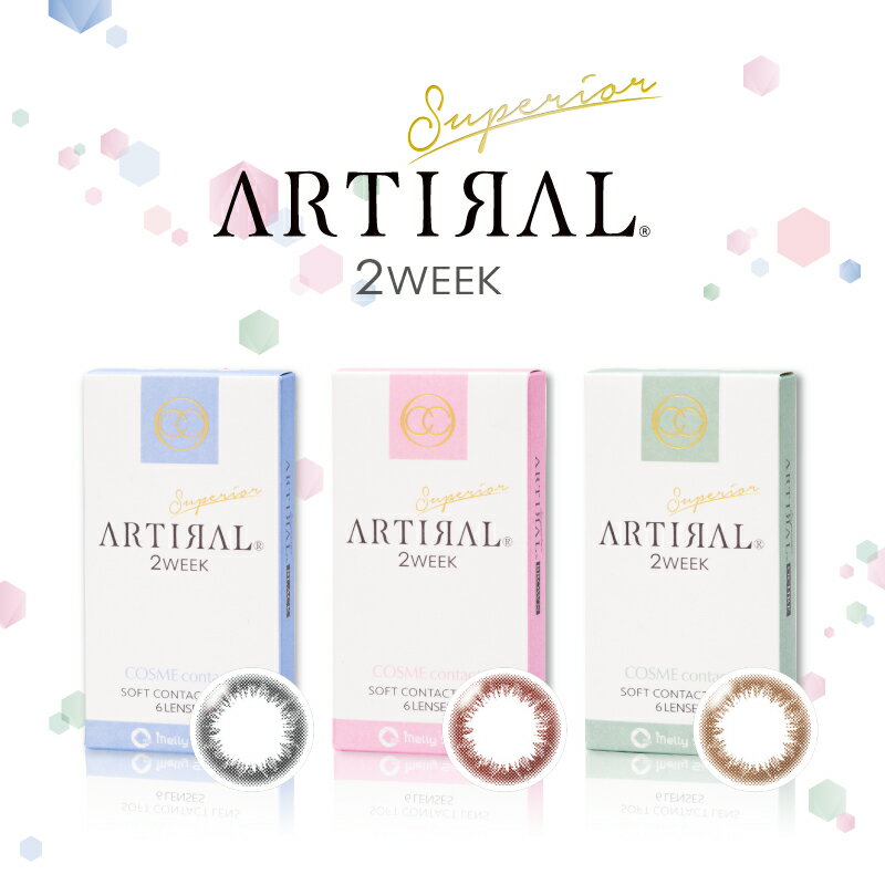 ں߸˽ʬ  ٿ0.00ۥ饳 2week ƥ륹ڥꥢ 2ԥ奢ʥ륫顼 38 1Ȣ6 ٤ʤ ٤ 顼󥿥 2 2