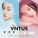 カラコン ワンデー ヴァニタス VNTUS Koki アンヴィ envie  38.6％ 1箱10枚入り 度なし 度あり カラーコンタクト 1day