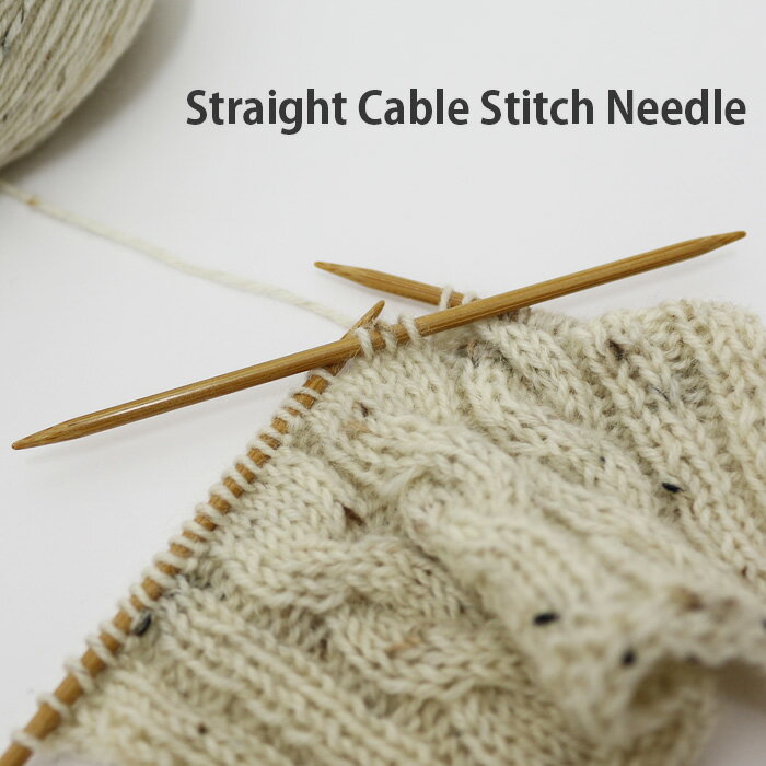 Straight cable stitch needleZ