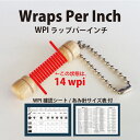 WPI −ラップパーインチ− ツールキーホルダー【Z】 2