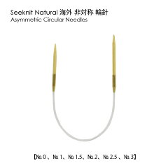 https://thumbnail.image.rakuten.co.jp/@0_gold/ka-syugei/image/c_needles/asymmetric_s.jpg