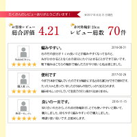 硬質非対称輪針G23cm0号−15号