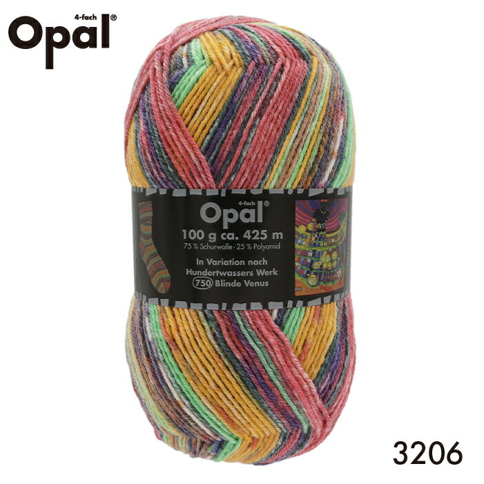 毛糸 Opal オパール Hundertwasser 3206て