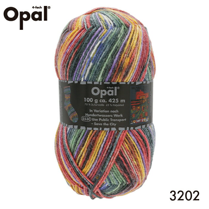 毛糸 Opal オパール Hundertwasser 3202て
