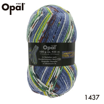 毛糸 Opal オパール 靴下用毛糸 Hundertwasser 1437てあみ かぎ針 棒針 ニット 手編み 編み物 手芸 ハンドメイド 手作り