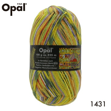 毛糸 Opal オパール 靴下用毛糸 Hundertwasser 1431てあみ かぎ針 棒針 ニット 手編み 編み物 手芸 ハンドメイド 手作り