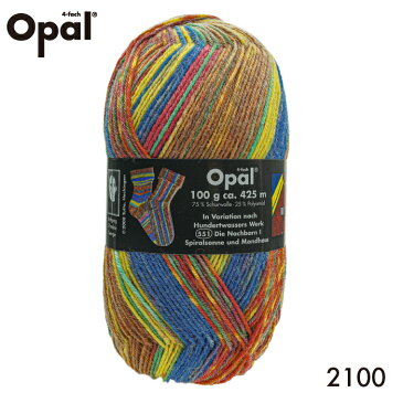 毛糸 Opal オパール 靴下用毛糸 Hundertwasser 2100てあみ かぎ針 棒針 ニット 手編み 編み物 手芸 ハンドメイド 手作り