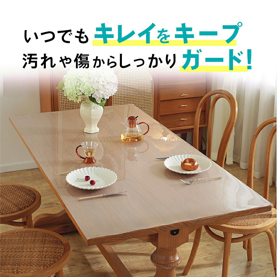 �ڥ����ѡ����������ۥơ��֥�ޥå� �ǥ����ޥå� ���å���ޥå� ���� ���ꥢ �����˥� �ޥå� Ʃ�� �ɿ� ����˼�б� ���� �ɥ��� ����2mm ���ꥢ�ޥå� Ʃ���ޥå� �ե����ޥå� ���å���ޥå� �������ޥå� ������ ������ ���ߤ� ����ˤ���