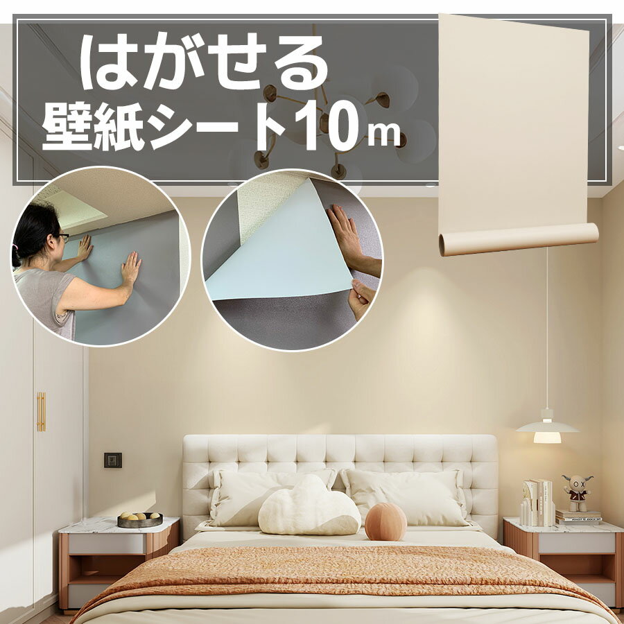 �ڥ����ݥ���������ɻ楷���� ���⡼���֥롼 ������� �Τ��դ� ��� �佤 �ɻ� ��ᥤ�������� ������ ���� ���åƥ��󥰥����� �̲� ̵�� ���� ���� ...