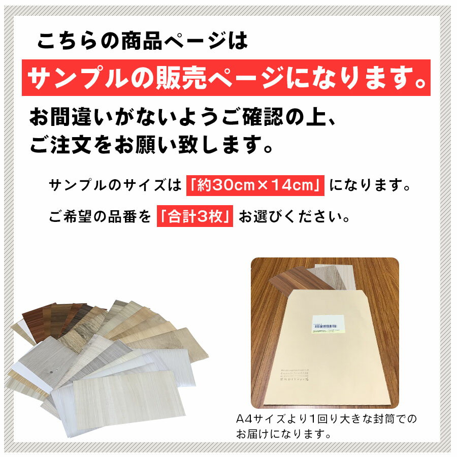 壁紙 壁紙シール カッティングシート のり付き シール壁紙 レンガ はがせる クロス 補修 おしゃれ 防水 貼ってはがせる 木目 木目調 リメイクシート diy 粘着シート 家具 寝室 部屋 リビング キッチン トイレ 洗面所 ドア 賃貸 張り替え インテリアシート 大理石