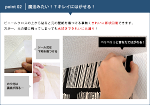 貼ってはがせる壁紙【送料無料】KOMOREBI木漏れ日不織布デジタル印刷壁紙ナチュラル実写森林木花柄森ボタニカル緑GREENリアルパネル日本製不織布壁紙フリース壁紙フリースデジタルプリント壁紙jebrilleジュブリー(368cm×250cm)JBF8005