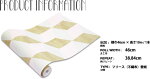 Woodcube【8color】不織布デジタル印刷壁紙【送料無料】ウッドキューブ木目ヴィンテージアンティークレトロ立方体幾何学模様貼って剥がせる!日本製不織布壁紙フリース壁紙フリースデジタルプリント壁紙jebrilleジュブリー(11.16m)JBF1075-82