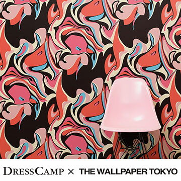 DressCamp 壁紙 THE WALLPAPER TOKYO モダン ラグジュアリー マーブル柄 カラフル ゴージャス フリース壁紙 フリースデジタルプリント壁紙 デジタルプリント壁紙 貼って剥がせる 賃貸OK 日本製(46cmx10m)ドレスキャンプ