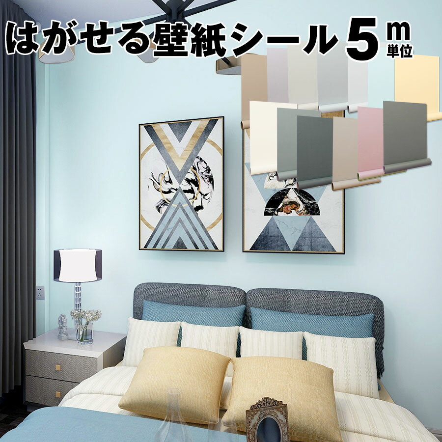 �ڥ����ݥ���������ɻ� �ɻ楷���� 5m �Τ��դ� ������ ��� �Ϥ����� �������ɻ� ���꡼�� �佤 ���� ������� �ɿ� �� ���å� ��ᥤ�������� ̵��...