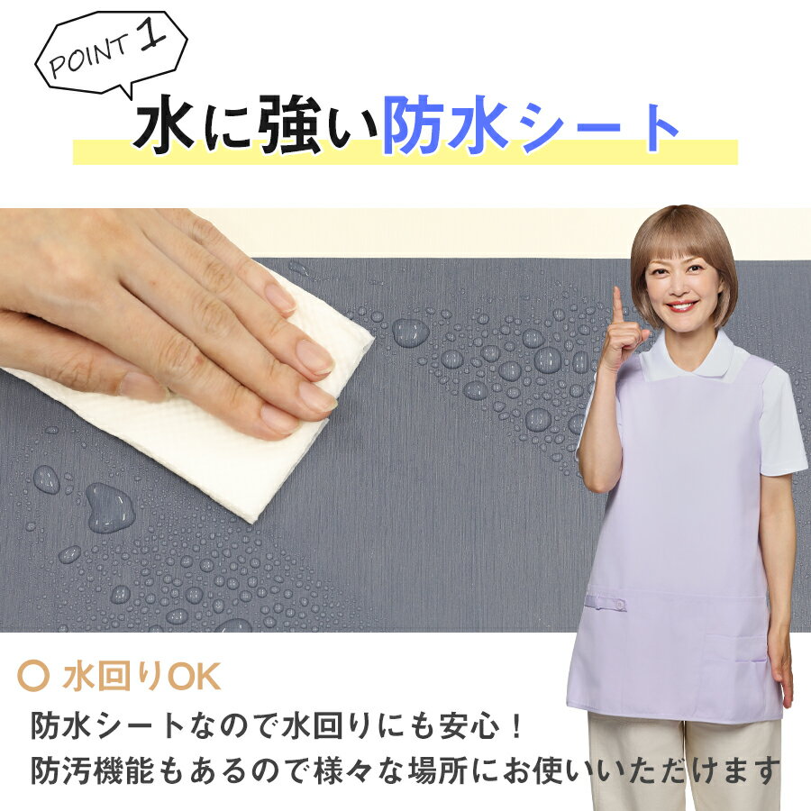 【半額 赤字覚悟】壁紙 14m+1m マジック 壁紙シール リメイクシート 壁紙の上から貼れる はがせる壁紙 のり付き クロス DIY 賃貸 防水 リメイクシート シール インテリアシート おしゃれ 花柄 レンガ 木目 北欧 3D ホワイト ブルー 無地 タイル 白 部屋 補修 カビ取り 2
