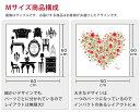 ウォールステッカー 飾り 90×90cm シール式 装飾 おしゃれ 壁紙 はがせる 剥がせる カッティングシート wall sticker 雑貨 DIY プチリフォーム パーティー イベント 賃貸 013279 ハート　赤　白 2