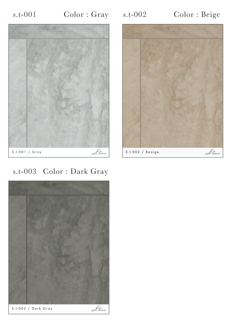 貼ってはがせる壁紙 サンプル タイル シール 壁紙 ウォールステッカー シール壁紙 はがせる 壁 粘着シート ウォールシート インテリアシール 賃貸 DIY おしゃれ のり付き