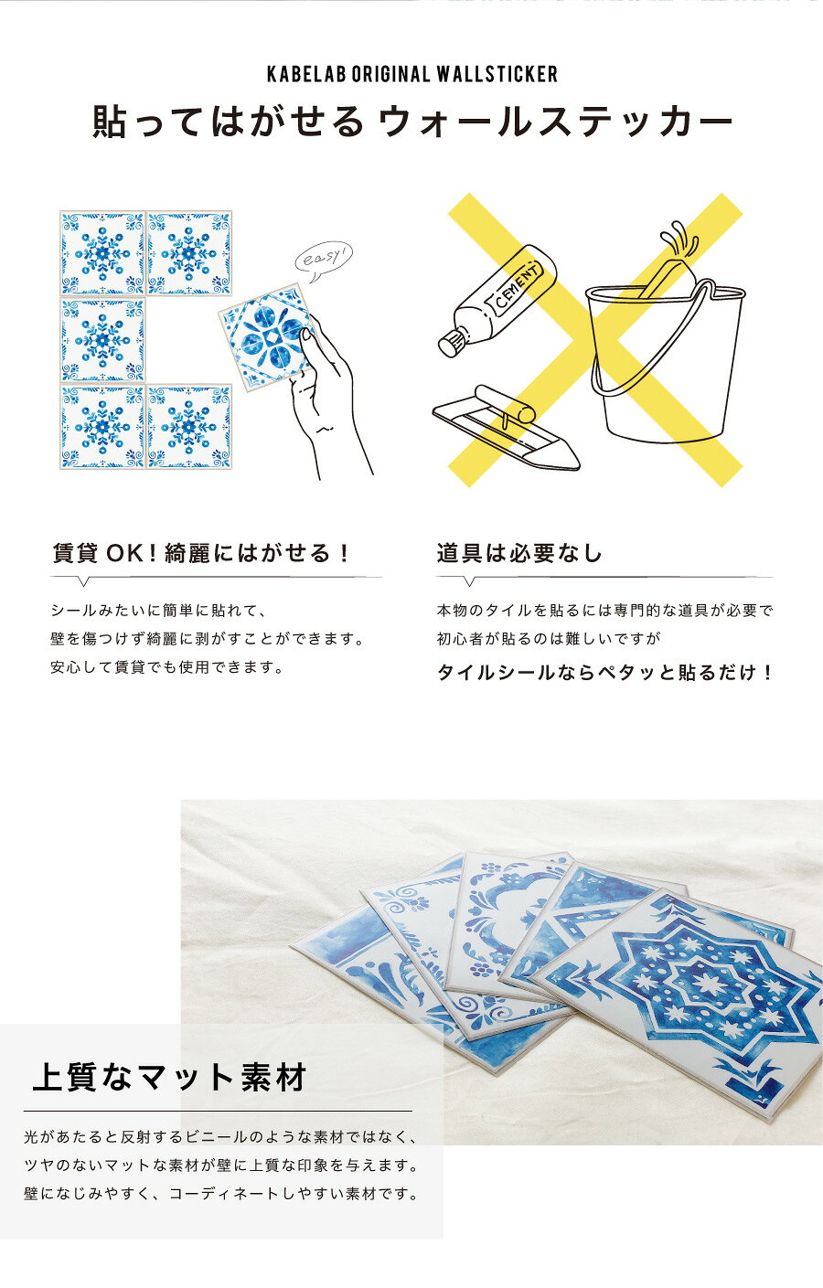 ������ ���ƥå�����4���5���å�=20������ ���졼 �������륹�ƥå��� ������ �Ϥ����� �� �ɻ� �Ϥ������ɻ� �ɻ楷���� ����ƥꥢ������ �������륷����