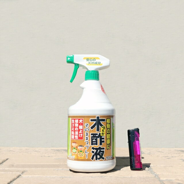 備長炭　木酢液スプレー-900ml