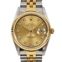 ロレックス ROLEX デイトジャスト 10P