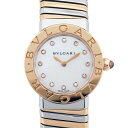 ブルガリ BVLGARI ブルガリブルガリ トゥボガス ダイヤモンド BBLP262TWSPG / BBL262TWSPG / 12.S レディース【中古】【送料無料】