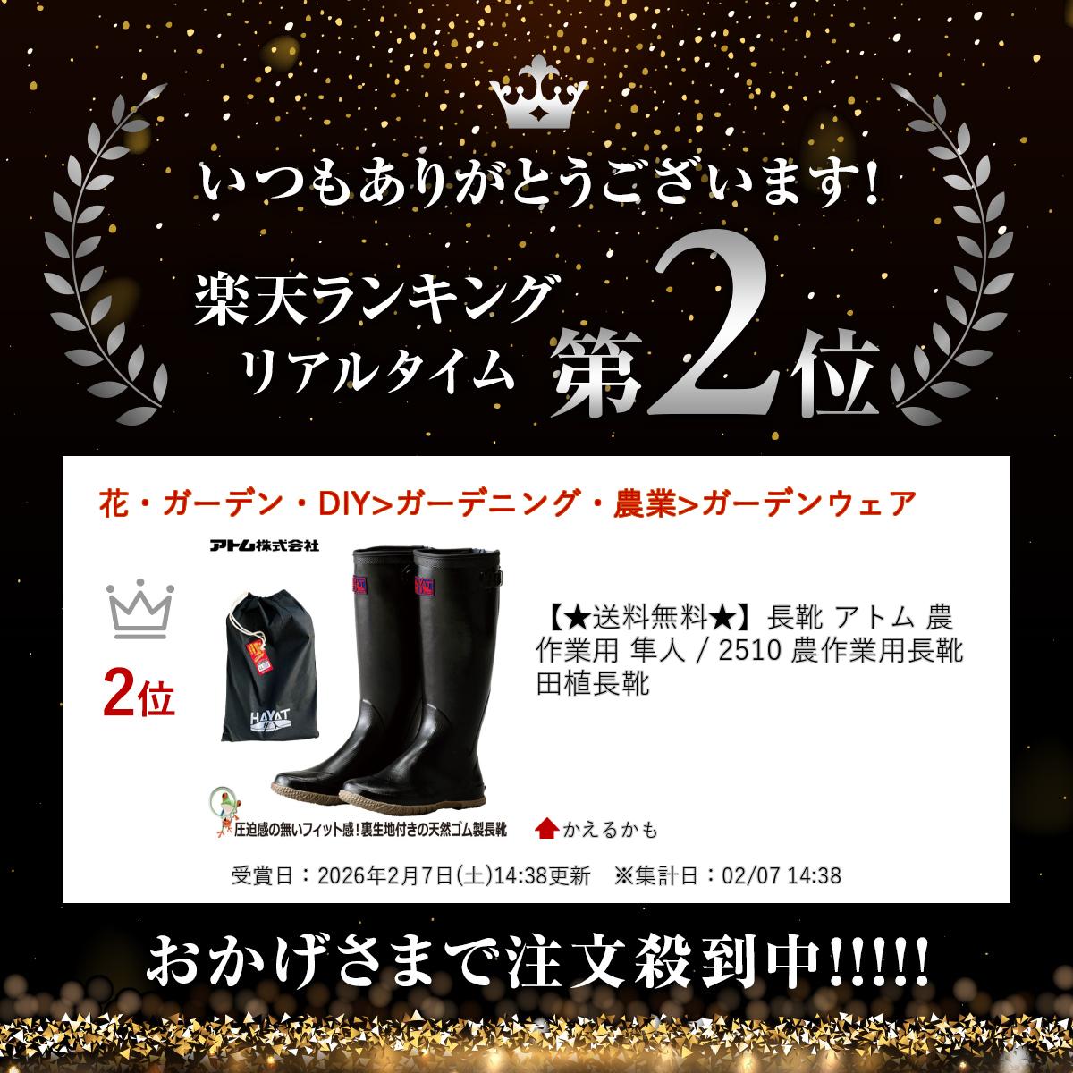 �ڡ�����̵������Ĺ�� ���ȥ� ������� Ȼ�� / 2510 �������Ĺ�� �Ŀ�Ĺ��