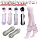 2個 自宅 セット リストウエイト アンクルウエイト 筋トレ 宅トレ 腕 グッズ トレーニング パワーリスト パワーアンクル リストバンド 0.5kg-1kg ...