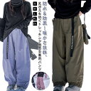 大人 ジョガーパンツ 防水 スノーボード スキーパンツ 裏起毛 スキーウェア スノーパンツ 裏起毛 メンズ パンツ 撥水 防水加工 防風 レディース 暖かい 保...