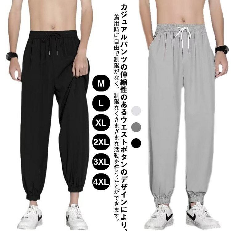 ���������륯�ѥ�� ��� �ѥ�� �� ���ʤ� ���ޡ��ѥ�� �䴶�ѥ�� ����ե����� �Ҥ��� �ä��� ���ȥ�å� ®�� �������åȥѥ�� ���祬���ѥ�� ��...