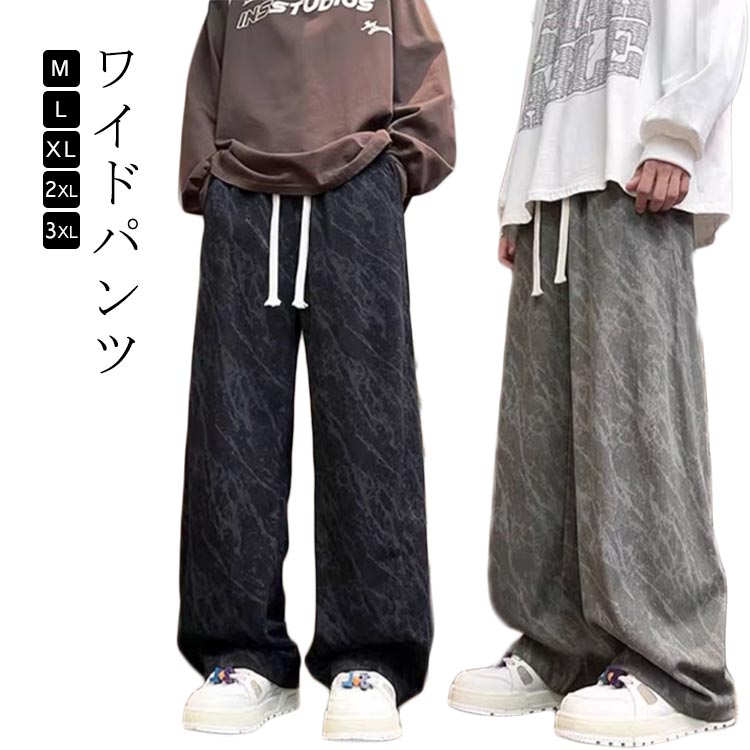 �磻�ɥѥ�� ��� ���󥰥ѥ�� �� �� Ĺ���ܥ� ̵�� ����ץ� �ѥ�� ��ä��� �İ��� �η����С� �����奢��ѥ�� ���������ѥ�� ���å��� ������...