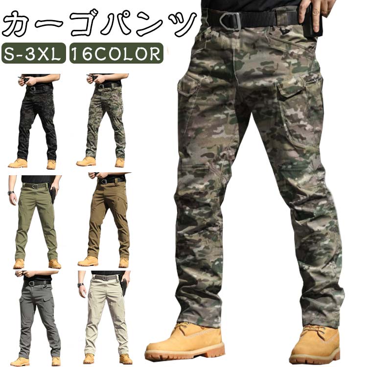 �������ѥ�� ��� �ղ� ���ȥ�å� ����� ����� ��ȥ��ܥ� �� �� �� �� ���������ѥ�� ����ѥ�� �ܥȥ� �����ˡ��ѥ�� �ߥ꥿�꡼�ѥ�� ���ä����� �º��� ̵�� ���ѥ� �ܥȥॹ ������� �����奢�� �����ȥɥ��ơ��ѡ��ɥѥ�� ��ʪ ��ʪ ���󥰥ѥ�� �ٿ�